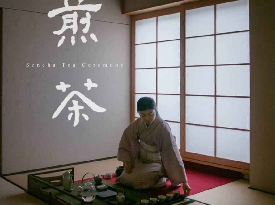 Summer Lotus Tea Gathering